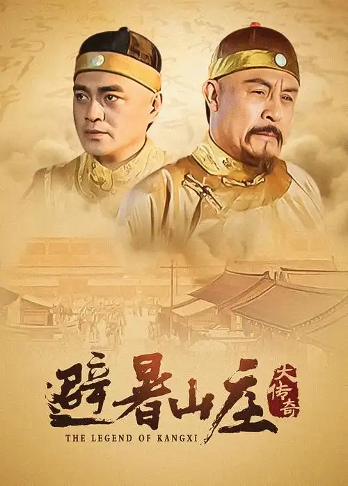樱桃小视频悬疑短剧电梯里的第七个人海报